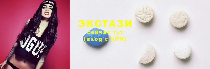 Ecstasy 280 MDMA  как найти закладки  Дмитров 